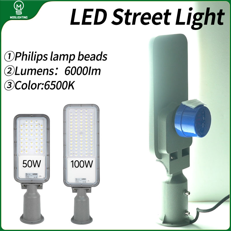 Outdoor Street Light IP65 Outd - огляд і ціна Urban Farming Usa