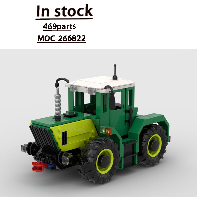 MOC-266822 Urban Farm Tractor  - огляд і ціна Urban Farming Usa