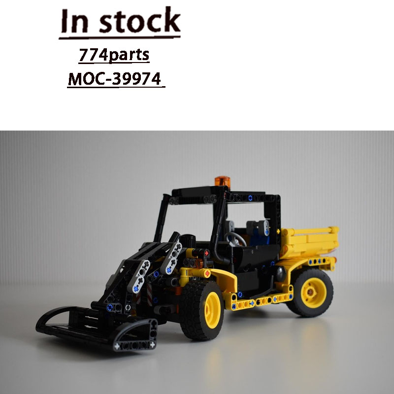 MOC-39974 Urban Farm Agricultu - огляд і ціна Urban Farming Usa